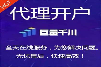 360信息流广告与内容营销的完美结合